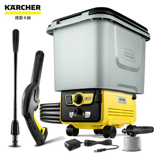 KÄRCHER 卡赫 德国卡赫karcher无线洗车神器家用充电便携式高压锂电洗车机水枪（锂电收纳水箱—双枪版）