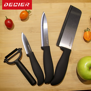 德利尔黑刃陶瓷刀菜刀五件套装德国厨房陶瓷菜刀具套装切片水果刀