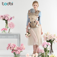 韩国todbi原装进口多功能婴儿腰凳背带 AIR MOTION系列气囊坐垫（Air motion Blossom-浅褐色）