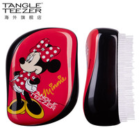 【龚俊同款】TangleTeezer英国王妃tt家用按摩长发便携进口梳子女