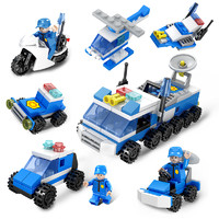 汇奇宝 兼容乐高积木拼装玩具益智男孩子6-14岁儿童智力多功能动脑模型拼图 城市警察[141颗粒]
