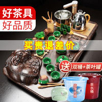 辉跃功夫茶具套装家用简约全自动茶壶茶道茶杯电热炉茶台实木茶盘（7件、款八龙腾呈祥黑358）