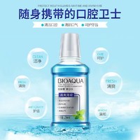 BIOAQUA 泊泉雅 漱口水口腔护理清洁液