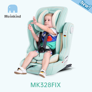 麦凯儿童安全座椅0-4-12岁婴儿座椅汽车用可躺车载宝宝座椅isofix