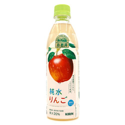 KIRIN 麒麟 临期！日本进口 Kirin饮品麒麟小岩井橘子葡萄苹果汁饮料430ml