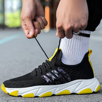 双星 Double Star运动鞋男2020新款冬季男鞋韩版潮流百搭跑步鞋男士休闲潮鞋子（41、黑桔-AD0009）