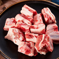 月盛斋 冻羊排块1kg  水产肉类 生鲜鲜羊肉 真空包装清真肉类