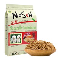 纽尚 NUSUN比熊狗粮专用10斤装小型犬鸡肉冻干双拼成幼犬通用型白色补钙5kg