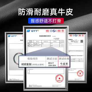 ZHUAI MAO 拽猫 真皮方向盘套潮牌夏季防滑个性女四季通用网红男士汽车把套