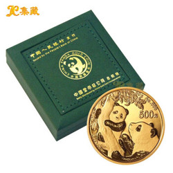 JC 集藏 上海集藏 中国金币2021年熊猫金银币纪念币 30克熊猫金币