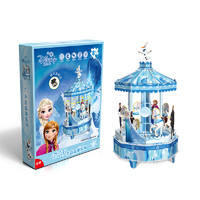 Disney 迪士尼 冰雪奇缘音乐盒旋转木马八音盒diy益智女生儿童节圣诞礼物
