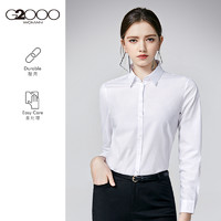 G2000女装2021秋季新品商务正装长袖白衬衫职业通勤工作面试衬衣（155/XS、00740001蓝色/72(商务修身版)）
