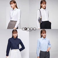 G2000女装2021秋季新品商务正装长袖白衬衫职业通勤工作面试衬衣