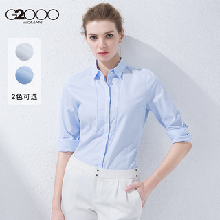 G2000长袖衬衫 优雅OL编织领口舒适棉质女装休闲上衣（155/XS、蓝色/72）