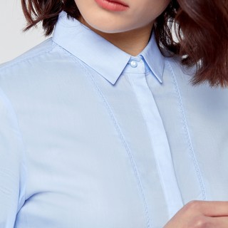 G2000长袖衬衫 优雅OL编织领口舒适棉质女装休闲上衣（150/XXS、白色/00）
