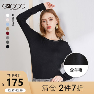G2000女装套头毛衣 简约纯色打底衫女短款内搭针织衫（155/76A/XS、灰色/92）