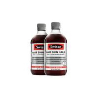 Swisse 斯维诗 血橙精华液 500ml*2瓶