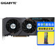 GIGABYTE 技嘉 RX 6600XT/6700XT 办公游戏独立显卡 RX6600 EAGLE 8G 猎鹰