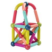 EPIN 一拼 大颗粒磁力棒儿童玩具积木 29件套
