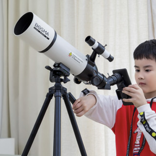 BOSMA 博冠 天鹰80400 天文望远镜 白色/黑色