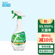 CLEACE 可立仕 cleace）75%酒精喷雾500ml 酒精消毒液居家开学办公 500ml*1瓶