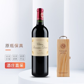 Chateau Branaire-Ducru班尼杜克酒庄正牌 干红葡萄酒 2013年 750ml单支装