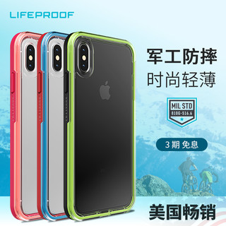 美国LifeProof苹果xs手机壳iPhoneX保护套XR军工防摔max全包slam时尚6.5寸男女个性超薄适用透明硬壳原装进口（苹果Xs Max【几何】时尚轻薄★军工防摔）