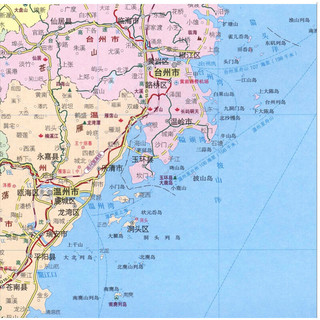 《中国地图册》（大字版）