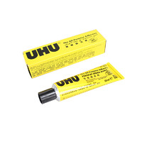 UHU 强力胶 1瓶 20ml