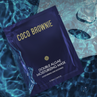 Coco Brownie 可莱尼（coco brownie）莹润精粹补水小蓝膜7片 保湿舒缓修护贴片式面膜干皮敏肌可用男女