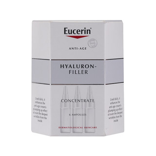 Eucerin 优色林 充盈展颜精华素 5ml*6支