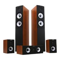 Jamo 尊宝 S526HCS 5.0声道组合影院 暗苹果色