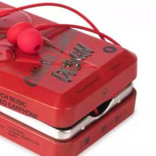 REMAX 睿量 RM-510 入耳式有线耳机 红色 3.5mm