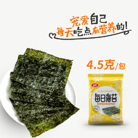 渔禾岛 每日海苔非油炸原味儿童孕妇大片袋装即食烤紫菜休闲零食