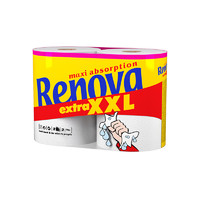 Renova 葡萄牙进口家用吸水吸油纸卷纸厨房食物专用纸巾擦手擦油纸