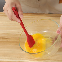 WOMI 沃米 耐高温一体式硅胶刮刀烘焙奶油刮板抹刀蛋糕铲子搅拌工具套装