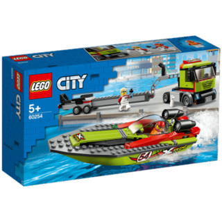 LEGO 乐高 城市系列 60254 赛艇运输车