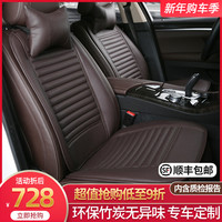 朗森冬季汽车坐垫座套竹炭皮透气女用品小蛮腰免绑四季通用车座垫（竹炭皮蛮腰（灰色））