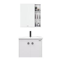 FAENZA 法恩莎 FDGD3615E-1 浴室柜组合 曙光白 70cm