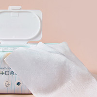 88VIP：十月结晶 婴儿湿巾纸手口专用80抽*10包儿童湿纸巾大包家庭实惠装 1件装