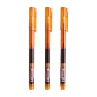 Snowhite 白雪 T16F 拔帽走珠笔 黄杆湘黄芯 0.5mm 12支装