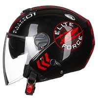 ZEUS 瑞狮 202FB 摩托车头盔 半盔 新花黑红色 L码