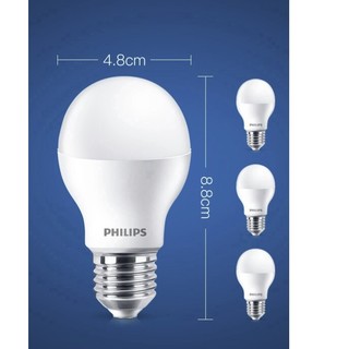 PHILIPS 飞利浦 E27经济型灯泡 4.8W（4支装）