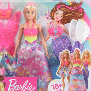 Barbie 芭比 GJK40 公主换装组合 芭比娃娃