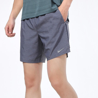 NIKE 耐克 CHALLENGER 男子运动短裤 CZ9069-451 紫蓝色 XS