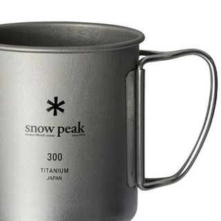 snow peak 钛金属单层杯 银色 300ml