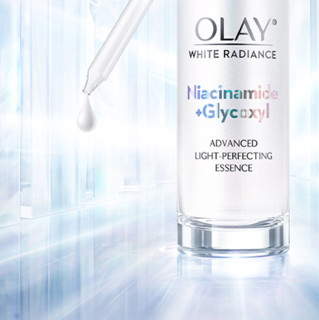 OLAY 玉兰油 护肤礼盒装 (第四代水感透白光曜精华露30ml+水感空气水凝霜50g)