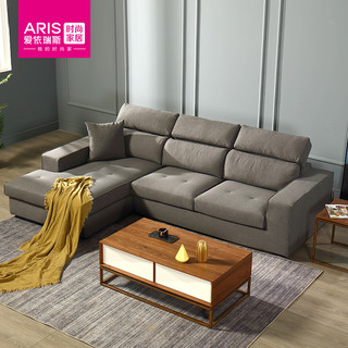 ARIS爱依瑞斯 现代简约布艺沙发可拆洗客厅沙发组合莎奇拉WFS-16（组合、【扶位+右贵妃】总长约2.76m）