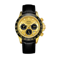 HIPINE 西普尼 48毫米自动上链腕表