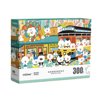 mideer 弥鹿 MD3209 奈娃家族的城市笔记 300片装